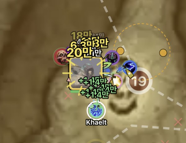 맞음 효과와 피해·치유 숫자
